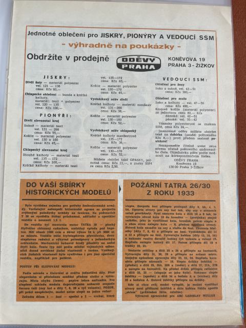 Požární TATRA 26/30 z roku 1933